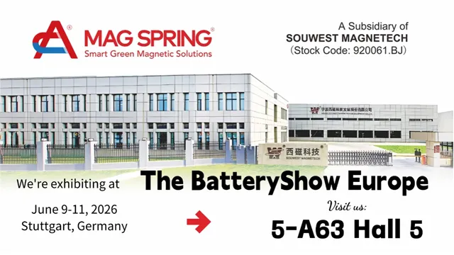 バッテリー材料の高効率磁気分離 | MAG SPRING